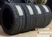 ยาง Goodride 265/40-18,295/35-18 265/60-18 ยาง แดร็ก ตัวจริง ผลิตไทย ปี 22 ทนทาน ราคาต่อสี่เส้น ไม่แยก คุ้มค่า แน่นอน