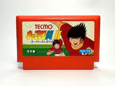 ตลับแท้ Famicom (japan)(fc)  Captain Tsubasa II: Super Striker