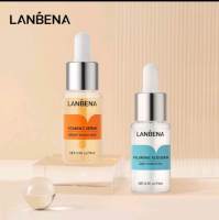 ?ถูก,-แท้,?LANBENAเซรัมวิตามินซี
จำเพาะ:0.5  (15 มล)