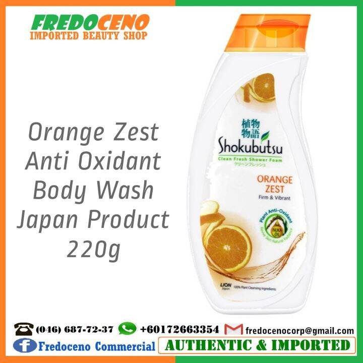 Shokubutsu Orange Zest 220g Japan Product (Imported from Malaysia
