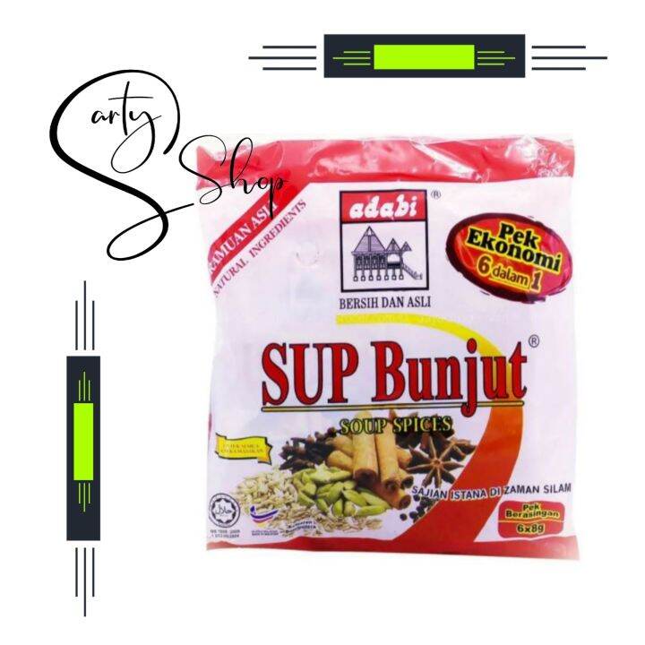 ADABI Sup Bunjut Pek Promo 8gm x 6pkt | Lazada