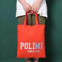 กระเป๋าผ้า ถุงผ้าหิ้วใส่ของลดโลกร้อน Polimi Since 1863