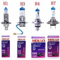 หลอดไฟรถยนต์ H1/H3/H4/H7 12V ไฟสูง100/55W วัตต์ไฟใกล้รถยนต์