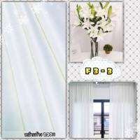 JK CURTAIN ผ้ารหัส F 3-3 (เอฟ 3-3) หน้ากว้าง 48" (1.20ม.)#ผ้าม่าน#ผ้าหลา#ผ้าเอนกประสงค์ (ขายเป็นหลา นำไปตัดเย็บเอง)