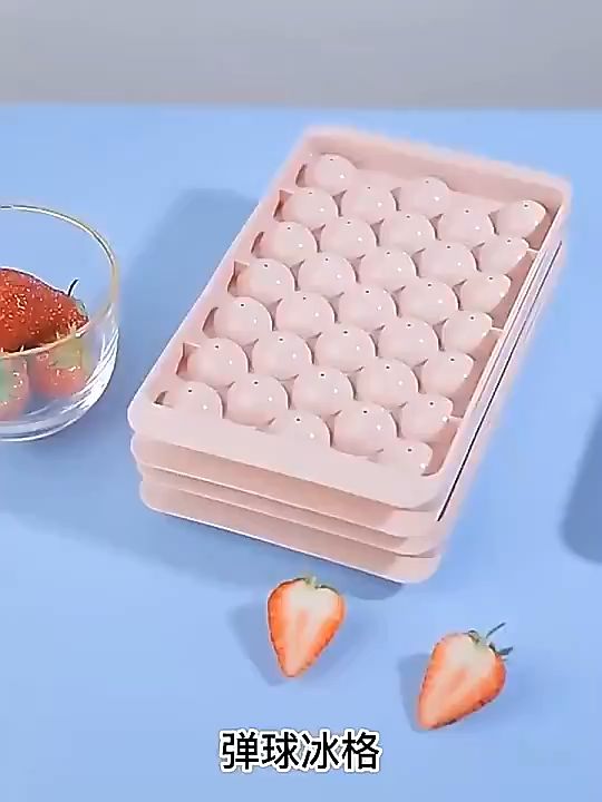 6/18/33 Grid Summer Ice Cube Mold with Removable Lid Spherical