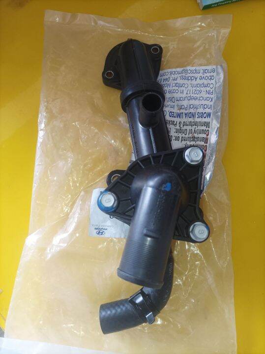 THERMOSTAT HOUSING ASSYMBLE GENUINE ORIGINAL FOR HYUNDAI EON (20122019