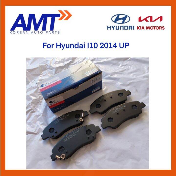 Brake Pads Front for Hyundai I10 2014 UP Lazada PH