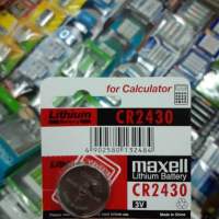 (1ก้อน) ถ่าน Maxell CR2430 Lithium 3V 1ก้อน ของใหม่ ของแท้