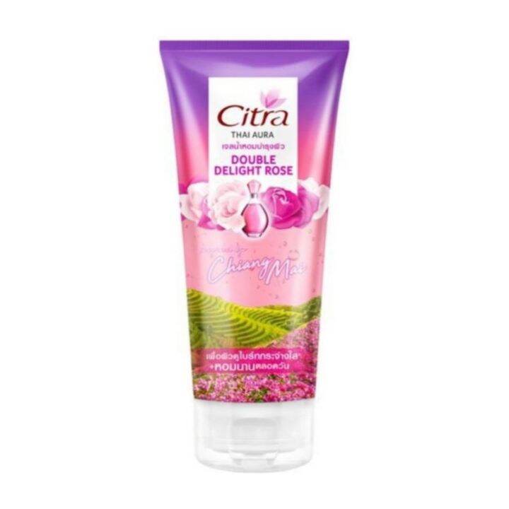 citra-thai-aura-perfume-body-gel-200ml