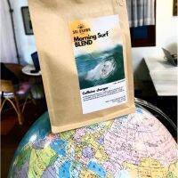 เมล็ดกาแฟคั่ว Morning Surf Blend by Sri brown - เบลน ระหว่าง Arabica กับ Robusta - บรรจุ 200 กรัม Sribrown