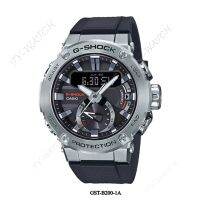 CASIO G-Shock รุ่น GST-B200-1A สายเรซิน กันน้ำได้200เมตร สินค้ารับประกัน1ปี