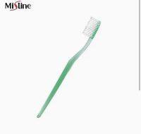 (1 กล่อง) Mistine toothbrush แปรงสีฟันมิสทีน  1 กล่อง มาพร้อมกล่องใส่แปรง ขนแปรงนุ่ม พกพาสะดวก ถูกมาก คุ้ม น้องณิก