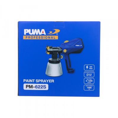 กาพ่นสีไฟฟ้า PUMA PM-622S 2.6MM. 600W สินค้ารับประกัน 1 ปี