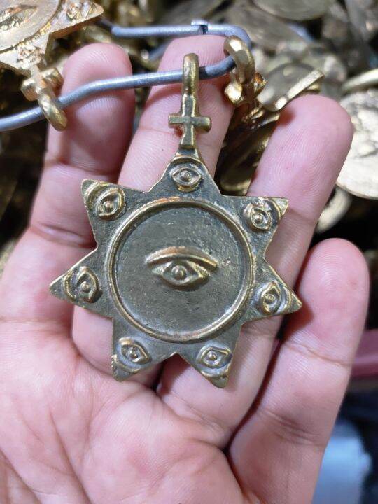 Seven Eye Medallion Lazada PH