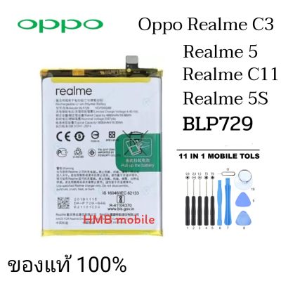 แบตเตอรี่ แท้ Realme C3 / Realme C11 2020 / Realme C21 / Realme 5 / Realme 5i / Realme 5s BLP729 5000mAh...