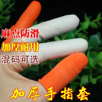 1 Set Rubber Finger Tips Office Anti-skid Protective Barrier Comfort Easy  Separation for Money Counting Writing Task