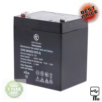 Battery 5.5Ah 12V KATZUNI ประกัน 1Y แบตเตอรี่ UPS เครื่องสํารองไฟคอมพิวเตอร์ เครื่องสํารองไฟ เครื่องสํารองไฟฉุกเฉิน เเบตสํารอง ไฟสํารอง ยูพีเอส