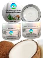 APOLO  COCONUT OIL FACIAL CREAM
ครีมบำรุงผิวหน้าน้ำมันมะพร้าว