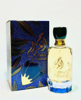 AlHambra Brulant Oud eau de parfum for men 100ml