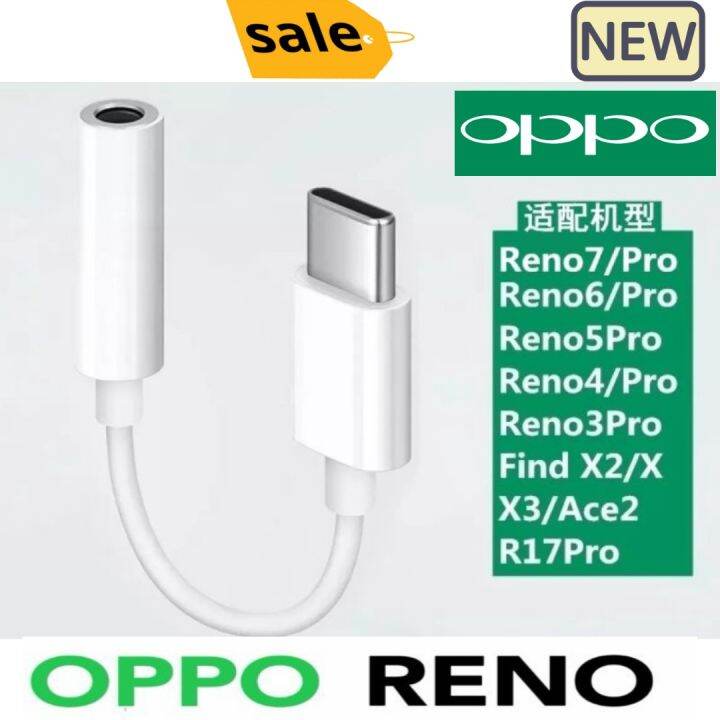 oppo reno 6 pro data cable