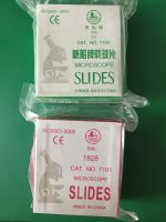 Microscope slides made in China,กระจกสไลด์ 72 pcs.