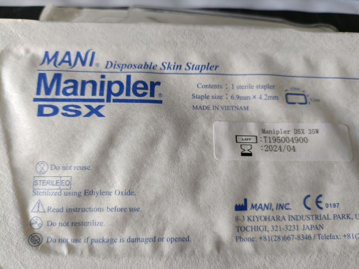 manipler-dsx-35w-manipler-az-35-mani-disposable-skin-stapler-แม็กเย็บแผล