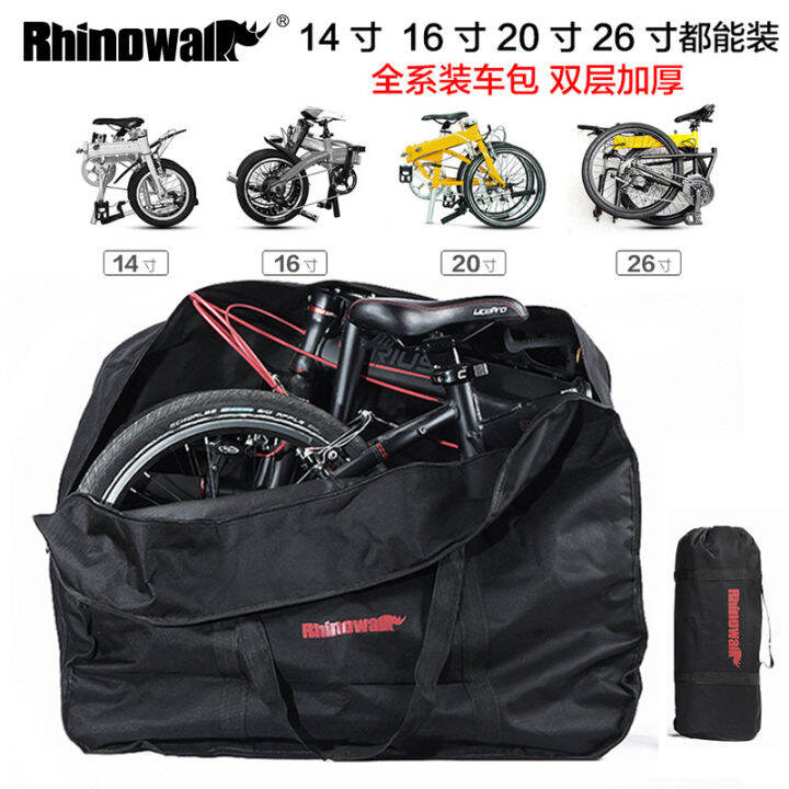 Rhino Folding Bicycle Vehicle Mounted Bag Bike-Covering Bag 14-Inch 16 ...