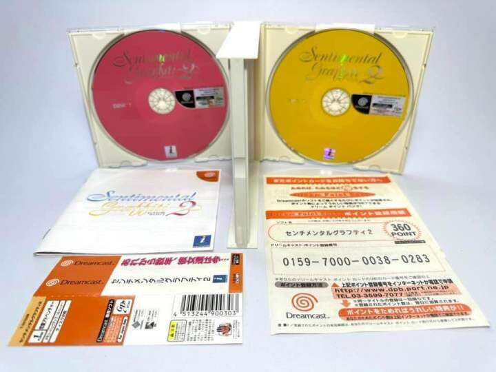 แผ่นแท้-dreamcast-japan-dc-sentimental-graffiti-2