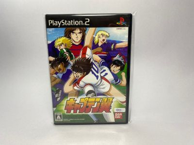 แผ่นแท้ PS2 (japan)  Captain Tsubasa