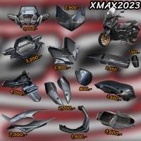 งานคาร์บอน XMAXAllnew2023 พาสแท้เบิกศูนย์หุ้มคาร์บอนแท้