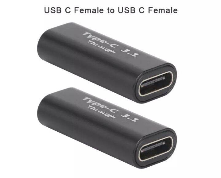 1pcs-usb-c-adapter-type-c-ชายหญิงหญิงหญิงขวาและซ้ายมุม90องศาอะแดปเตอร์สำหรับแท็บเล็ตแล็ปท็อป