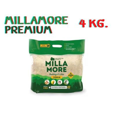 Millamore Premium 4 kg. วัสดุรองกรง ดูดซับดี ปลอดฝุ่น