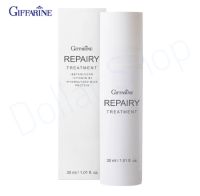 กิฟฟารีน Giffarine 15004 โลชั่น ทาหน้า รีแพรี่ ทรีทเมนท์ Repairy Treatment Lightweight Facial Lotion 30ml 15004