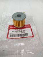 15412-MGS-D21ใส้กรองน้ำมันเครื่องแท้HONDA X-ADV750,CTX700D,CMX1100D,CRF1000D,CRF1100D,, GROM(ABS)2022,และรุ่นอื่นๆ อะไหล่แท้ศูนย์?%