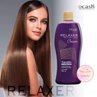 ครีมโกรกยืด ดีแคช Dcash Relaxer 1,000ml