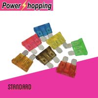 Power shopping ฟิวส์รถยนต์ standard ฟิวส์ใบมี แรงดันสูงสุด32VDC ขนาด 5A 10A 15A 20A 30A