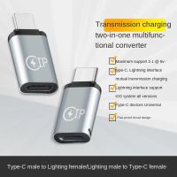 อะแดปเตอร์สายเคเบิล Lightning Female To Type-C ตัวผู้2.1A 5V สำหรับ Iphone XS USB C To Lighting Connector สำหรับ Huawei P30สายแปลง