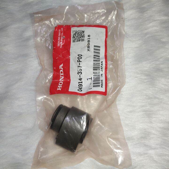 HONDA TMX 155 CAM LOBE 04914357P00 GENUINE PARTS Lazada PH