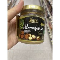 ครีม แมคคาเดเมีย รสธรรมชาติ บดหยาบ ตรา แฮปปี้เมท 200 G. Macadamia Paste ( Happy Mate Brand )