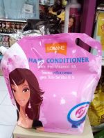 Hair Conditioner with Pro Vitamin B5 โลแลน ครีมนวดผม โปรวิตามินบี5  2700ml