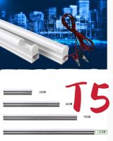 หลอดไฟLED 12V T5แสงสีขาวสายยาว3เมตร