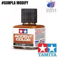 TAMIYA 87209 Accent Color น้ำยาตัดเส้น Orange-Brown 40 ml