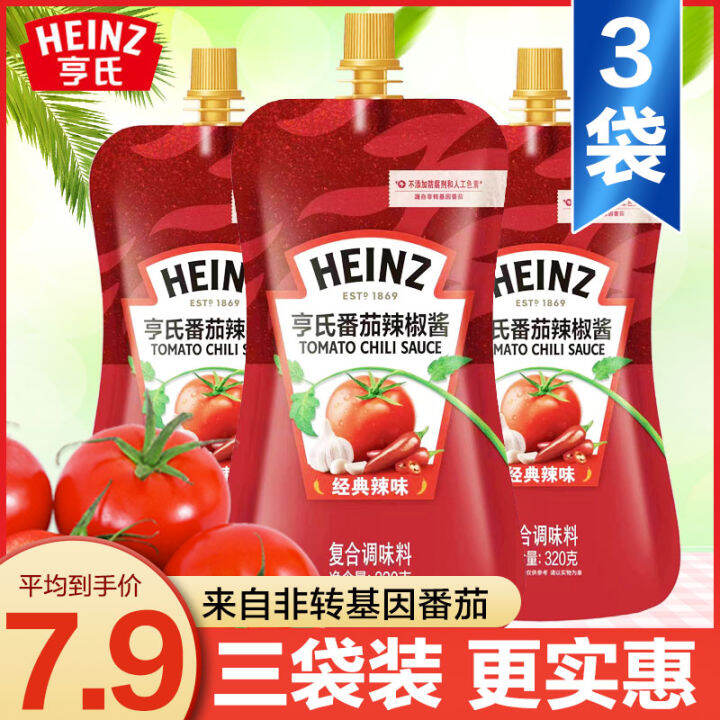 Heinz Tomato Chili Sauce 320G * 2 Household Thai Sweet Chili Sauce