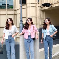 ?ส่งต่อ Seoulsister.store | Bella Tweed Jacket สีขาวครีม ?