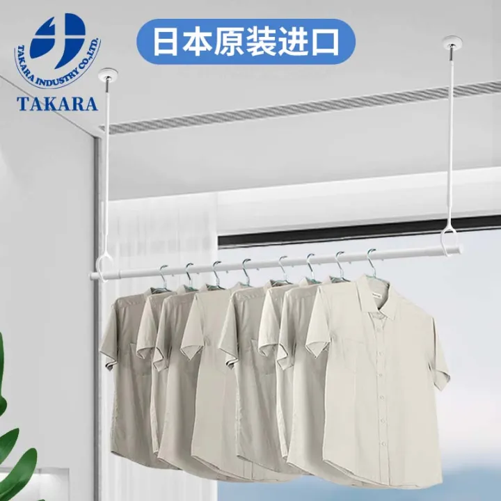 Japanese Takara Imported Invisible Clothes Hanger Balcony Indoor Bay