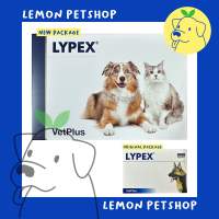 Lypex อาหารเสริมบำรุงตับอ่อน สำหรับสุนัข/แมว (หมดอายุปี 07/2024)