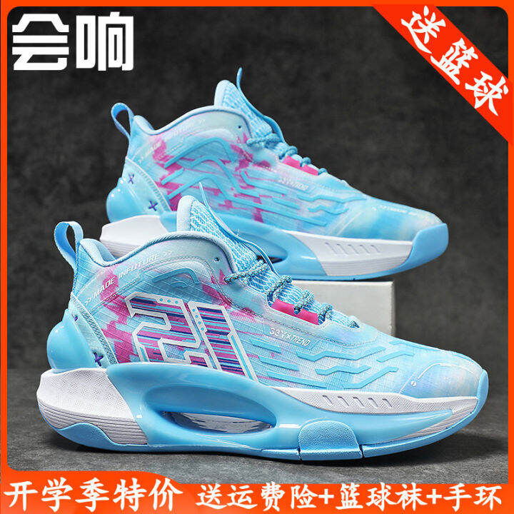 stephen curry kobe shoes