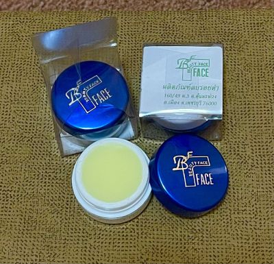 ครีมบิวตี้เฟส Beauty face "สูตรลบรอยดำ" (ฝาสีน้ำเงิน)