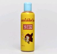 SC เยลโล่ลิควิด 240 cc (รักษาอาการตกเลือด เน่าเปื่อย)