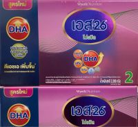 [ขายยกลัง-3กล่อง] นมผง s26 โปรมิล สูตร 2 3300 ก S26 Promil เอส26สูตร2